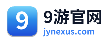 9游官网